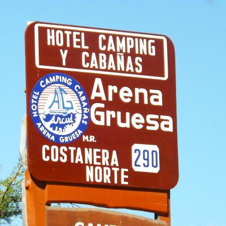 Hotel Arena Gruesa Анкуд Екстериор снимка